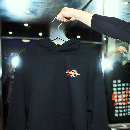 Hoodie 250. Episode
