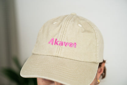 AKAVET cap